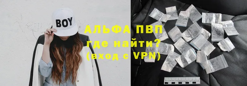 Виды наркотиков купить Прокопьевск Канабис  Cocaine  А ПВП  МЕФ  Галлюциногенные грибы  ГАШ 