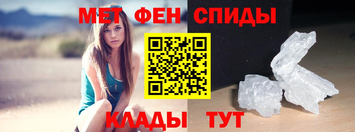 Амфетамин  гидра сайт  сайты даркнета наркотические препараты  Прокопьевск  Амфетамин VHQ 