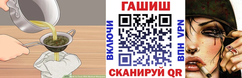 Печенье с ТГК марихуана  блэк спрут сайт  Прокопьевск 