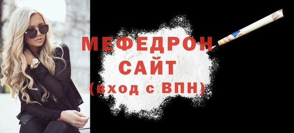 эйфоретик Липки
