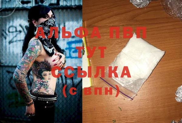 амф Лиски