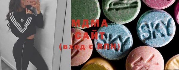 крисы Магас