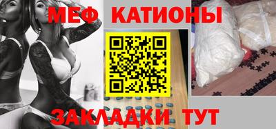 наркотики Гай