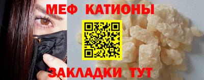 наркотики Гай