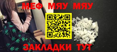 метадон Гагарин