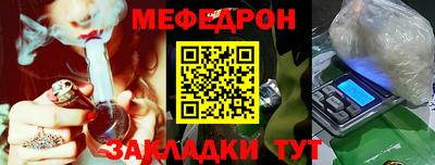 дурь Берёзовский