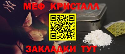 метадон Гагарин