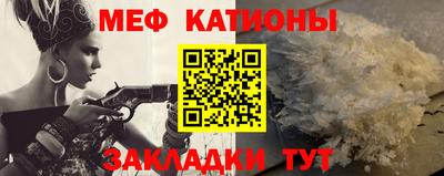 MDMA Premium VHQ Бийск