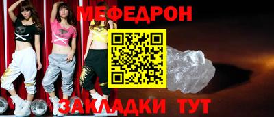 СК Гатчина