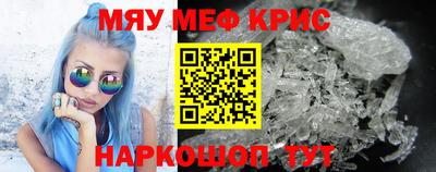 наркотики Гай