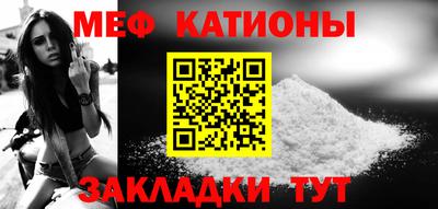 мдпв Беслан