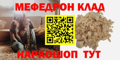 метадон Гагарин