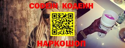 MDMA Premium VHQ Бийск