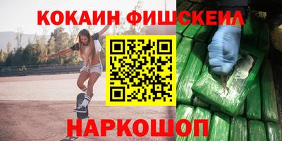 дурь Берёзовский