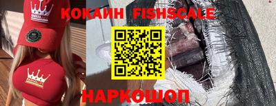 MDMA Premium VHQ Бийск