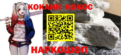 мдпв Беслан