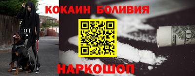 MDMA Premium VHQ Бийск