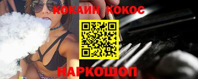 метадон Гагарин