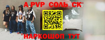 метадон Гагарин