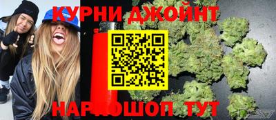 MDMA Premium VHQ Бийск