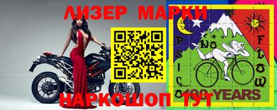 MDMA Premium VHQ Бийск