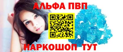 СК Гатчина