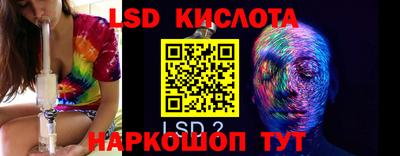 MDMA Premium VHQ Бийск
