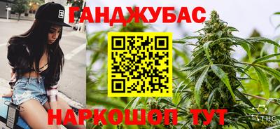MDMA Premium VHQ Бийск