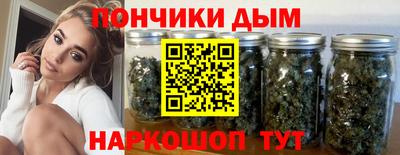MDMA Premium VHQ Бийск