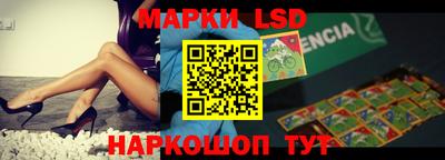 мдпв Беслан