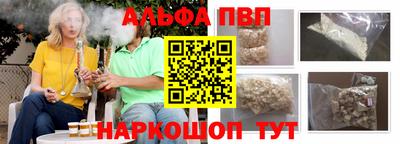 дурь Берёзовский