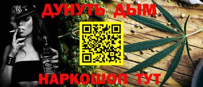 дурь Берёзовский