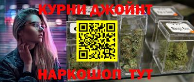 MDMA Premium VHQ Бийск