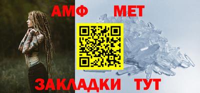 метадон Гагарин