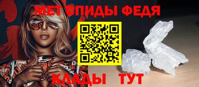 MDMA Premium VHQ Бийск