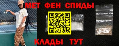 метадон Гагарин
