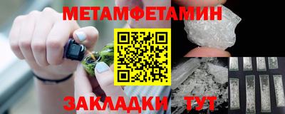 СК Гатчина