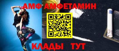 наркотики Гай
