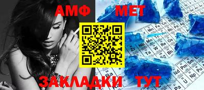 СК Гатчина