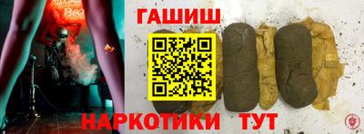 мдпв Беслан