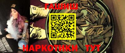 метадон Гагарин
