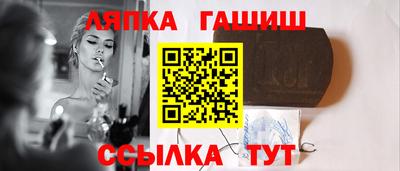 СК Гатчина
