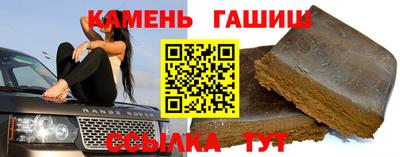 метадон Гагарин