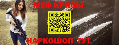 метадон Гагарин