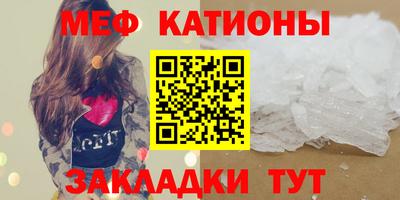 СК Гатчина