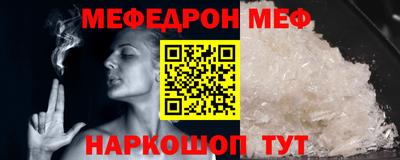 метадон Гагарин