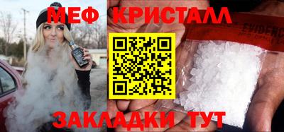 дурь Берёзовский