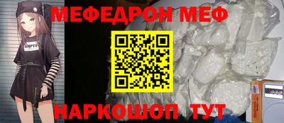 дурь Берёзовский