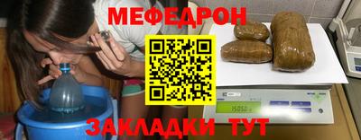 СК Гатчина