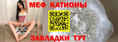 метадон Гагарин
